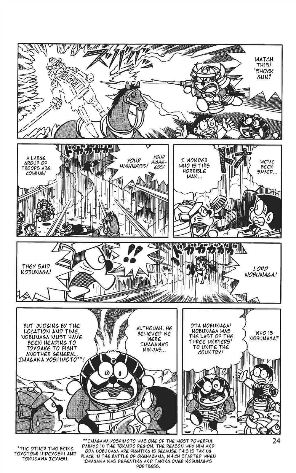 Page 3 Chapter 2 The Doraemons Special