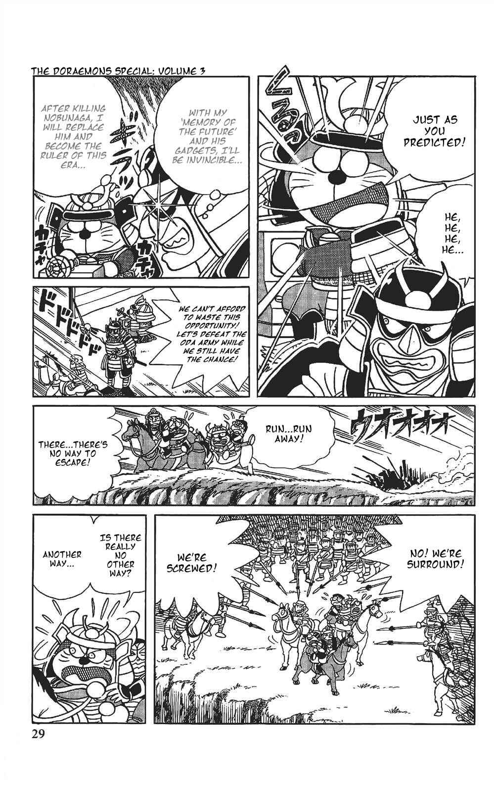 Page 8 Chapter 2 The Doraemons Special