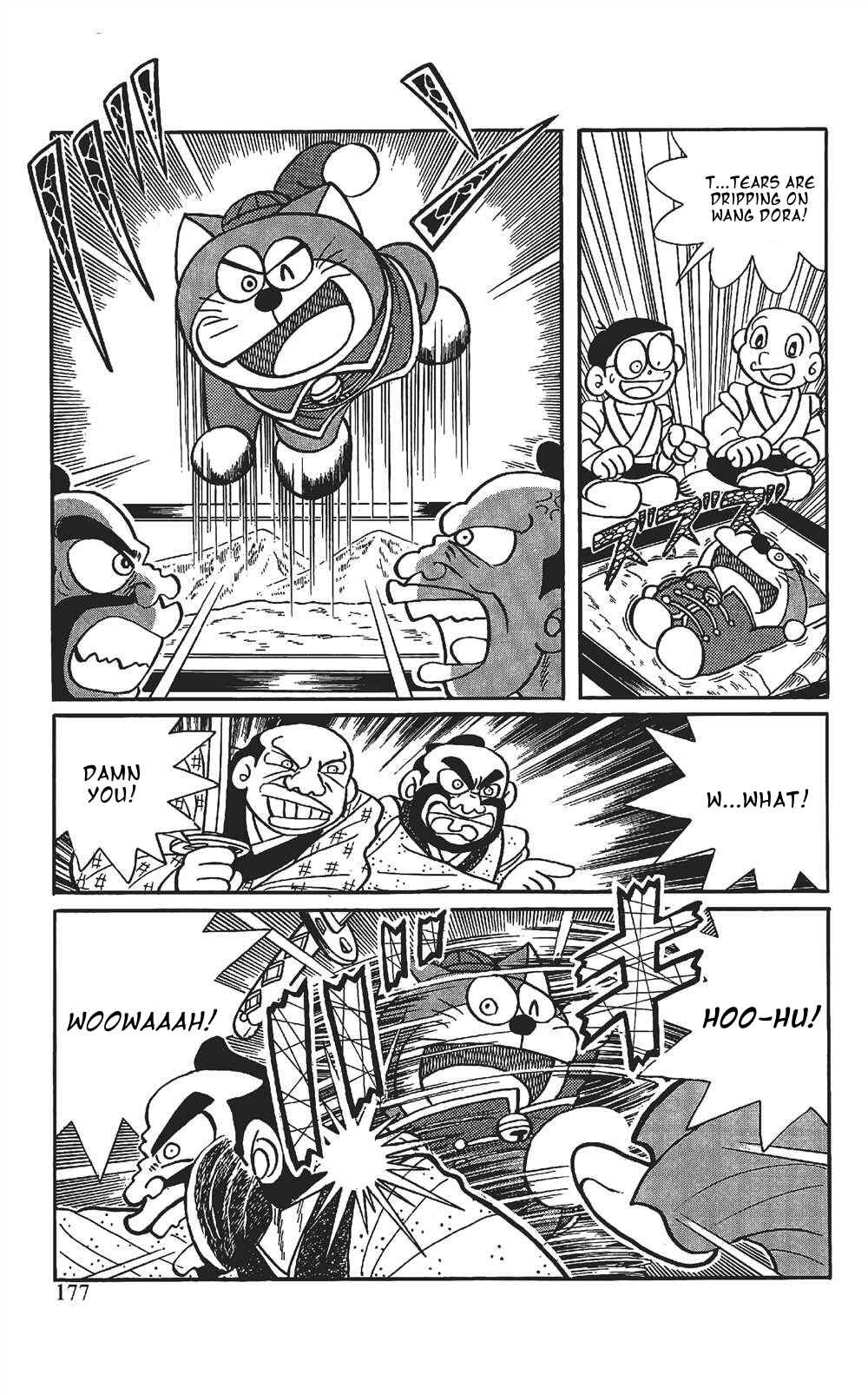 Page 13 Chapter 11 The Doraemons Special