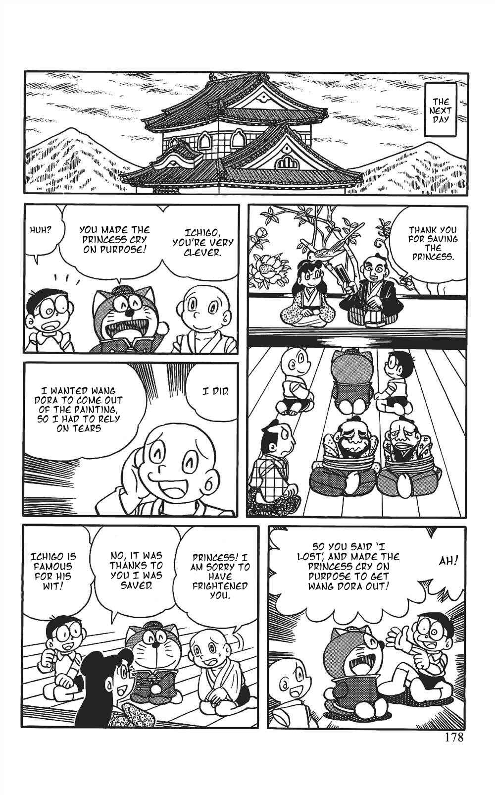 Page 14 Chapter 11 The Doraemons Special