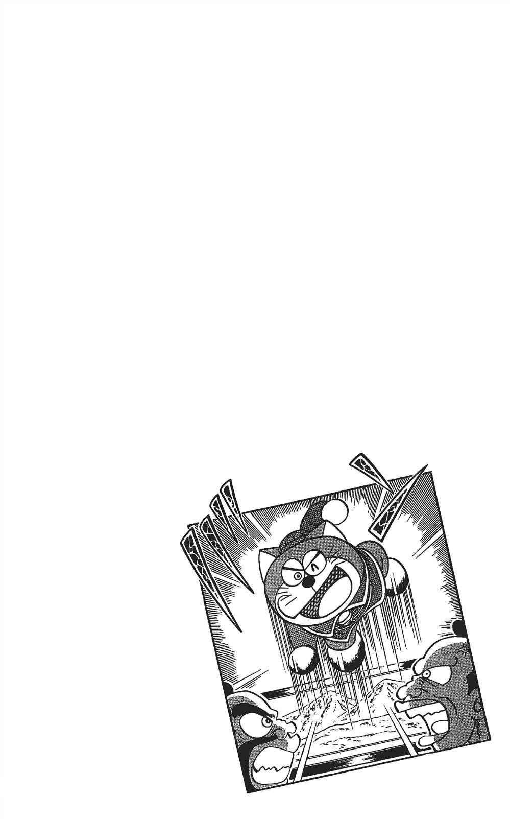 Page 16 Chapter 11 The Doraemons Special
