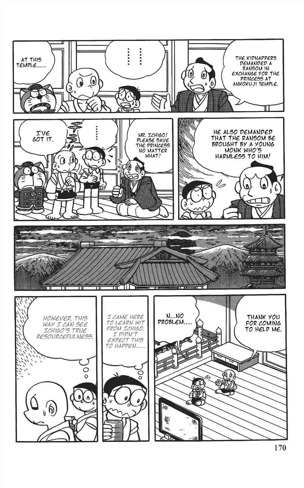 Page 6 Chapter 11 The Doraemons Special