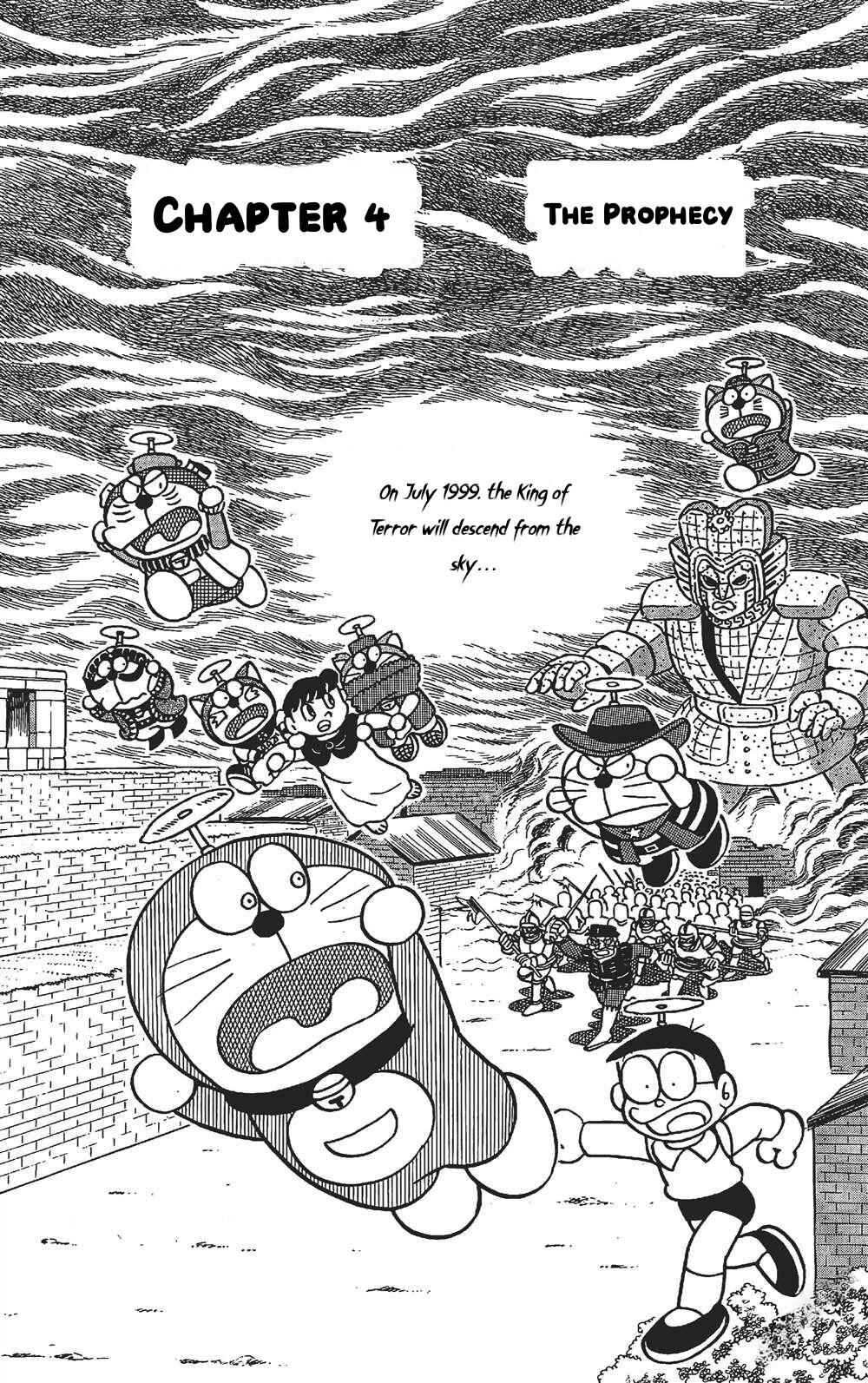 Page 1 Chapter 4 The Doraemons Special