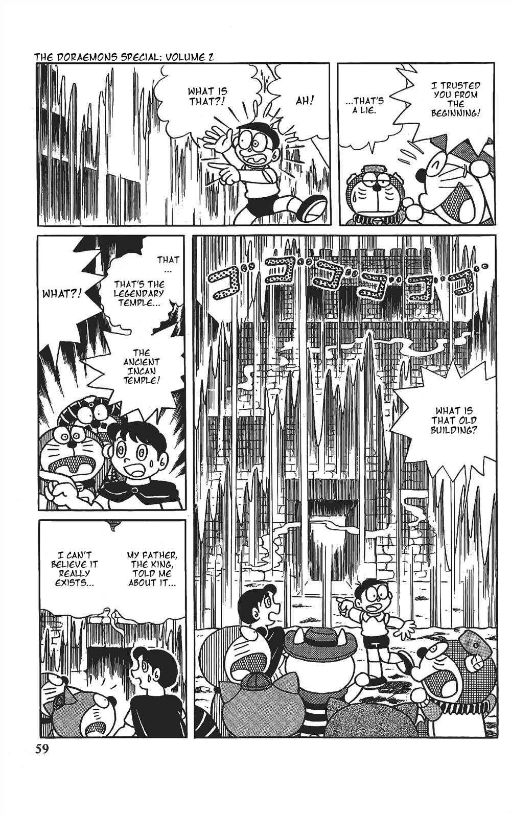 Page 6 Chapter 4 The Doraemons Special