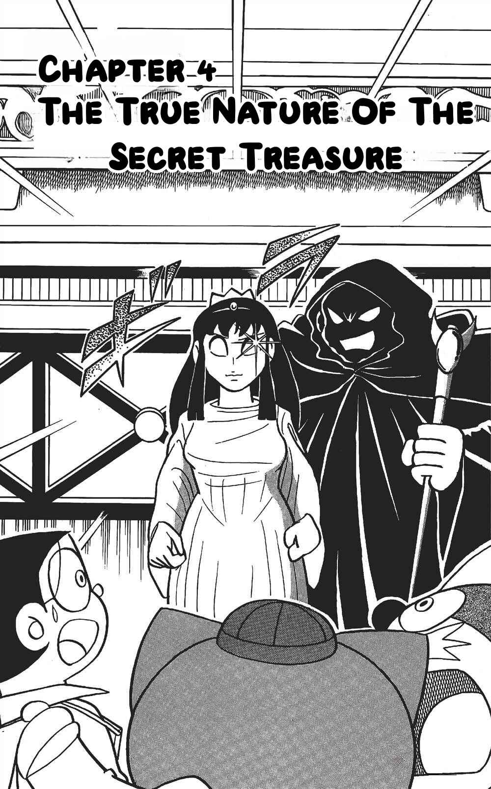 Page 1 Chapter 5 The Doraemons Special
