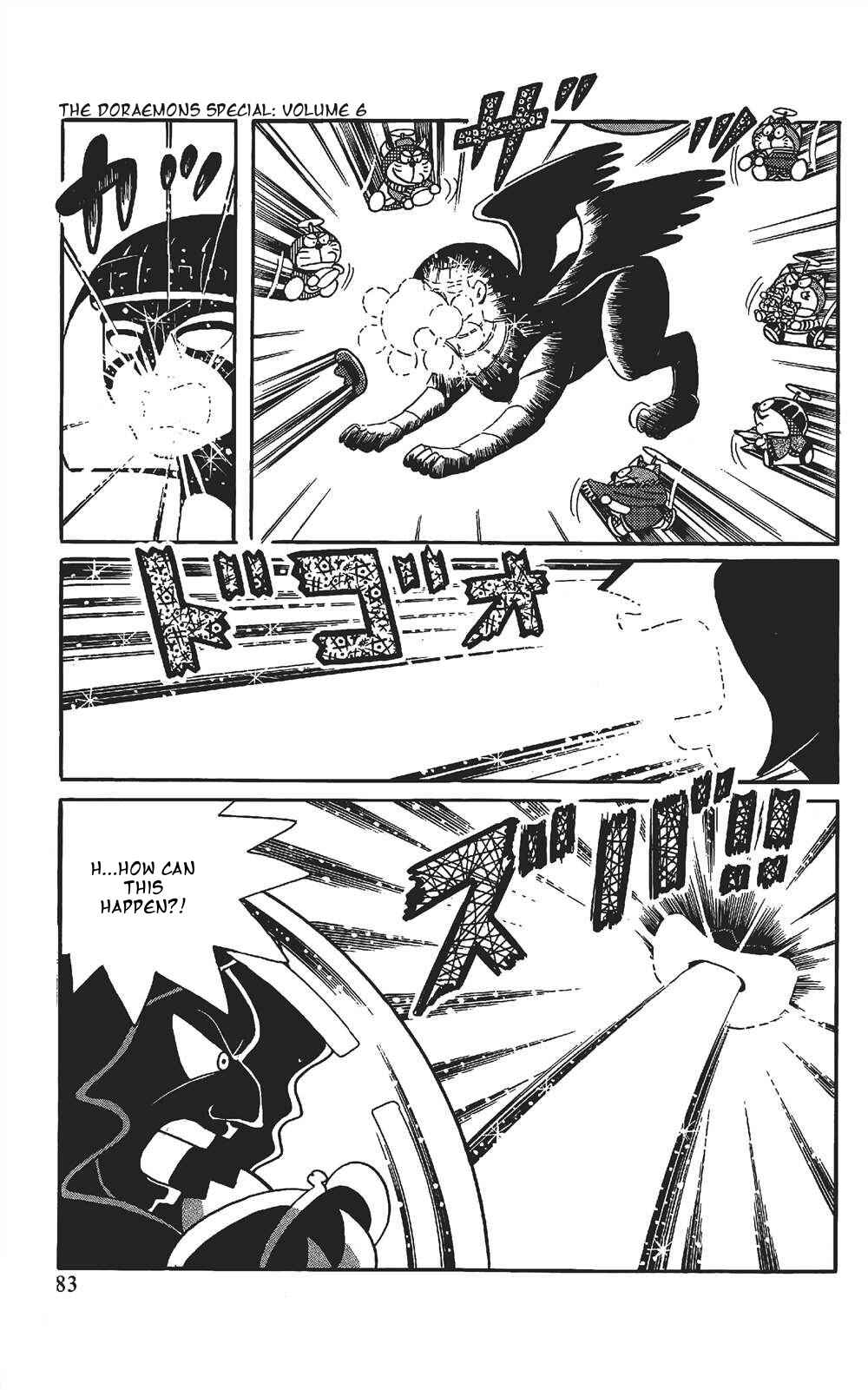 Page 14 Chapter 5 The Doraemons Special
