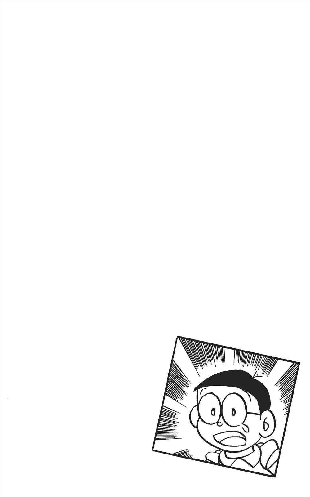 Page 15 Chapter 5 The Doraemons Special