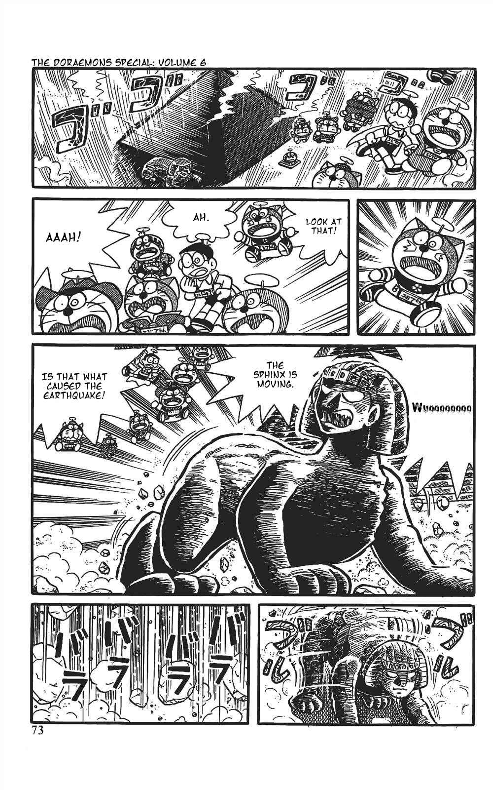 Page 4 Chapter 5 The Doraemons Special