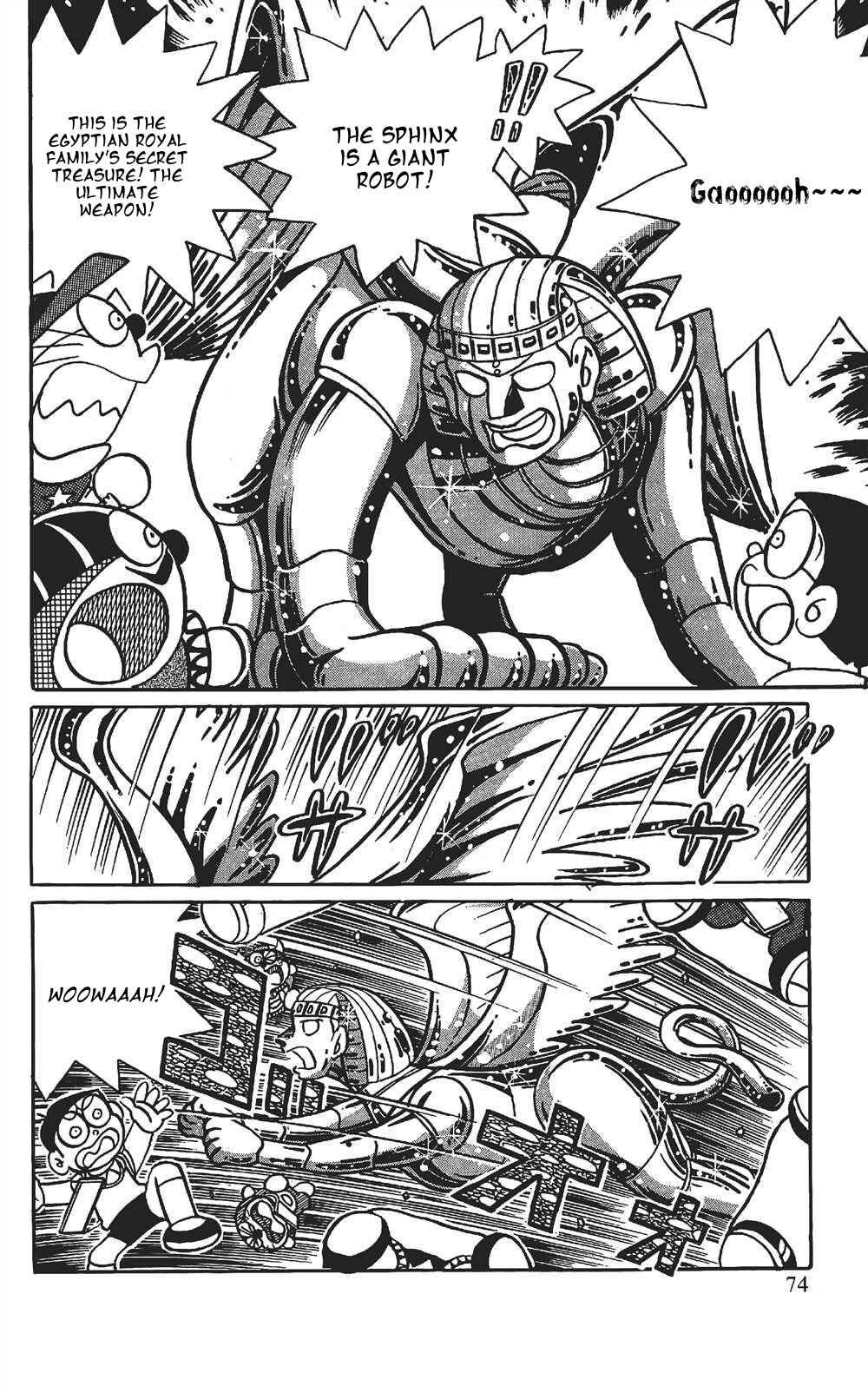 Page 5 Chapter 5 The Doraemons Special