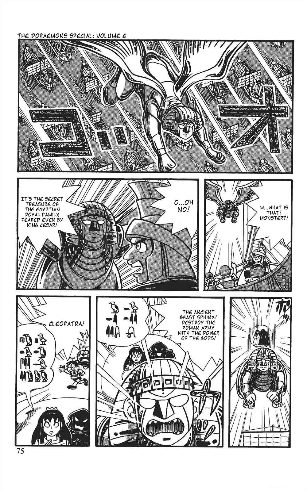 Page 6 Chapter 5 The Doraemons Special