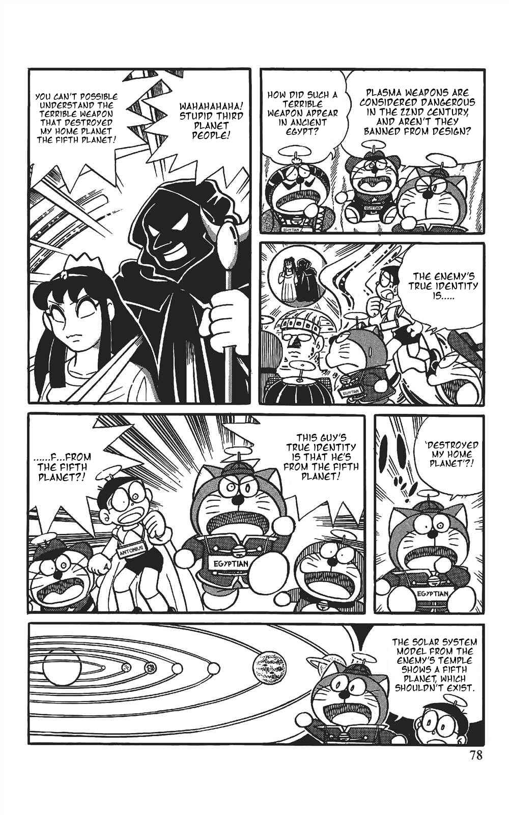 Page 9 Chapter 5 The Doraemons Special