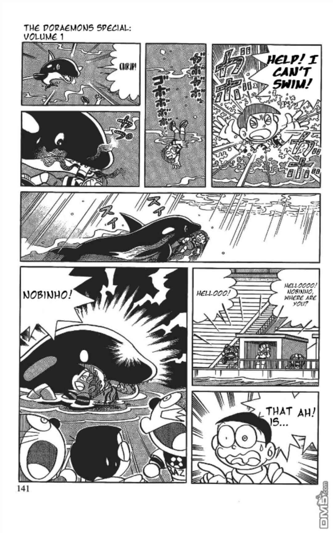 Page 7 Chapter 9 The Doraemons Special