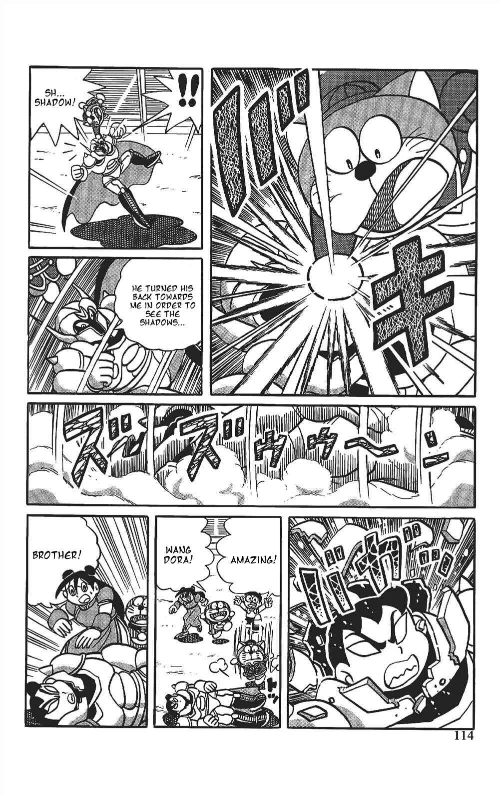 Page 13 Chapter 7 The Doraemons Special