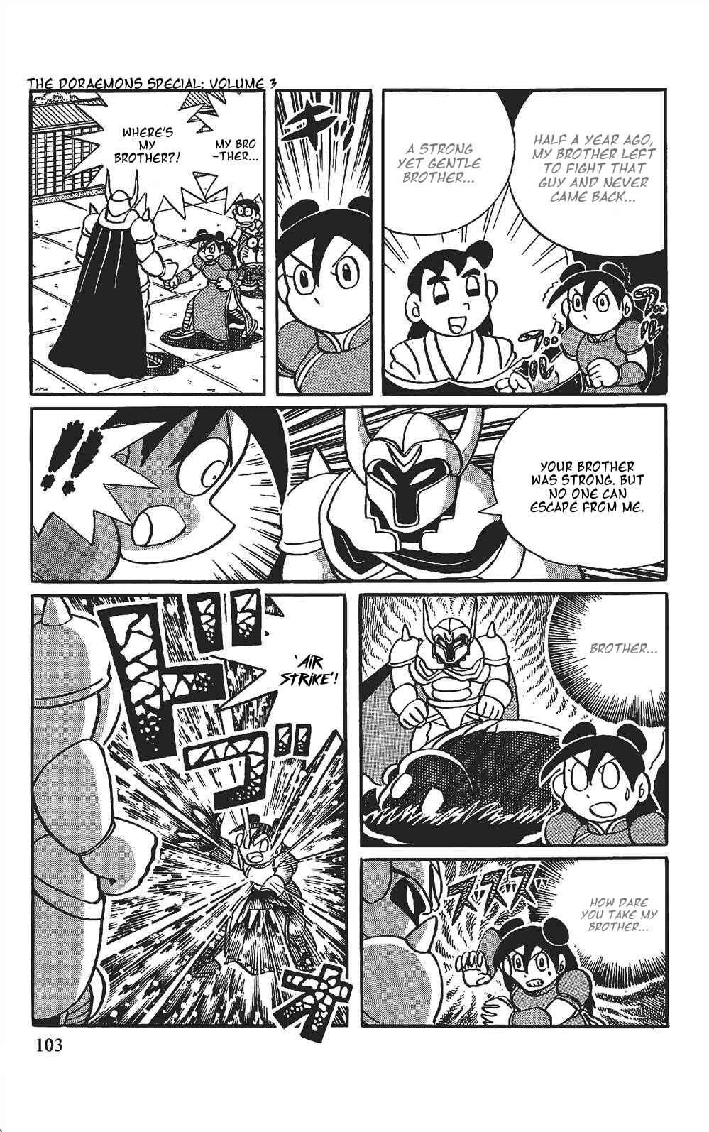 Page 2 Chapter 7 The Doraemons Special