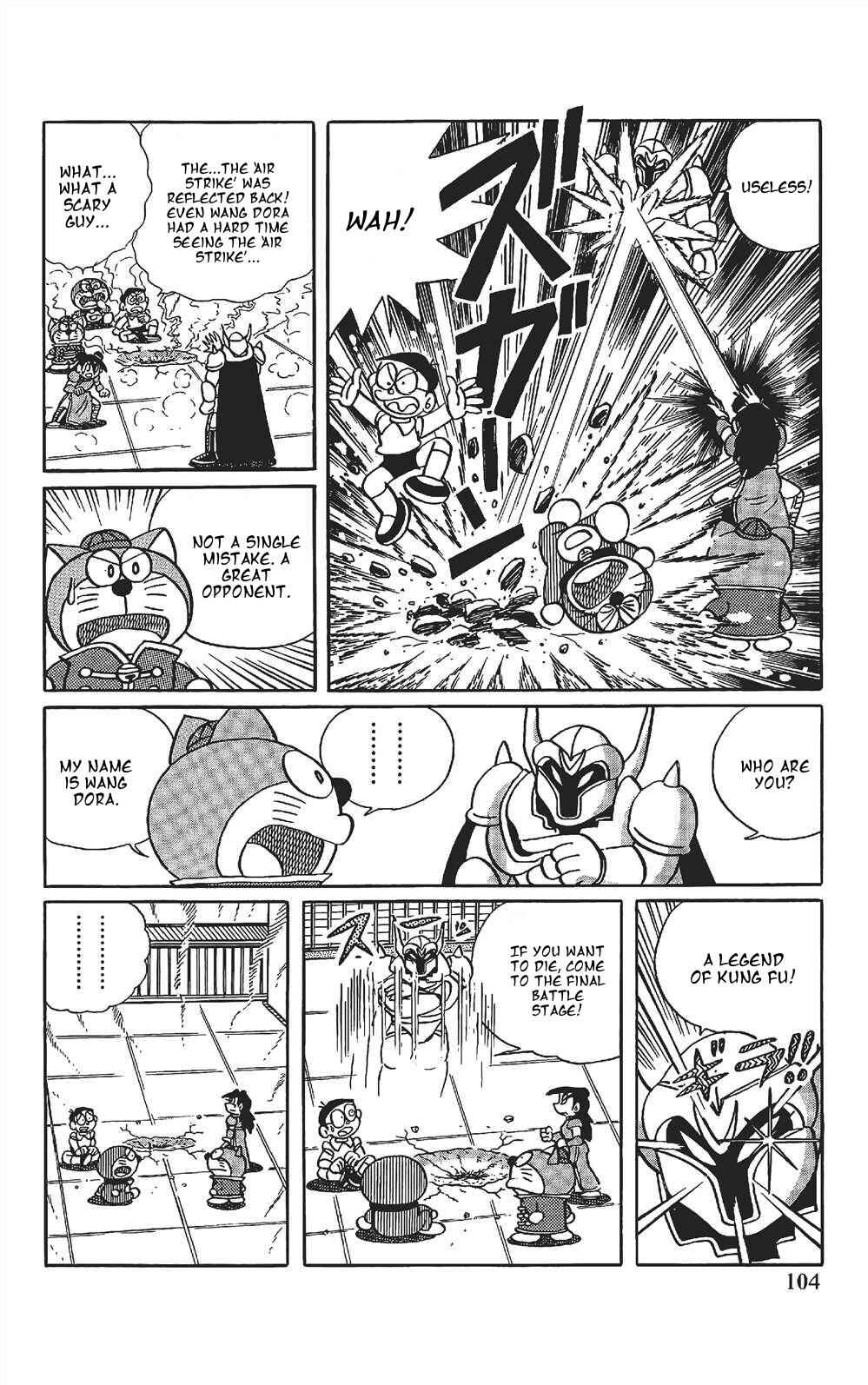 Page 3 Chapter 7 The Doraemons Special