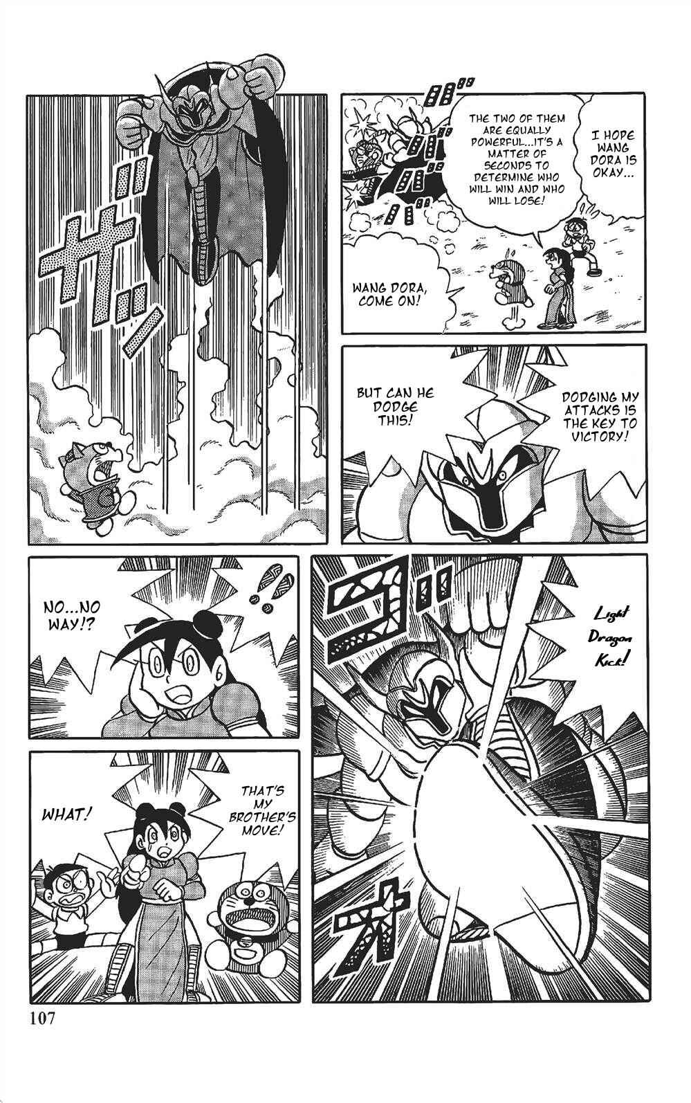 Page 6 Chapter 7 The Doraemons Special
