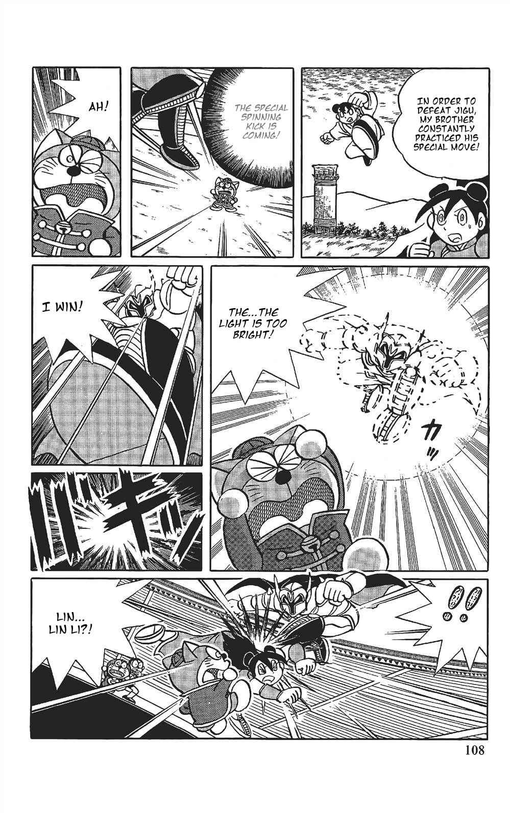 Page 7 Chapter 7 The Doraemons Special