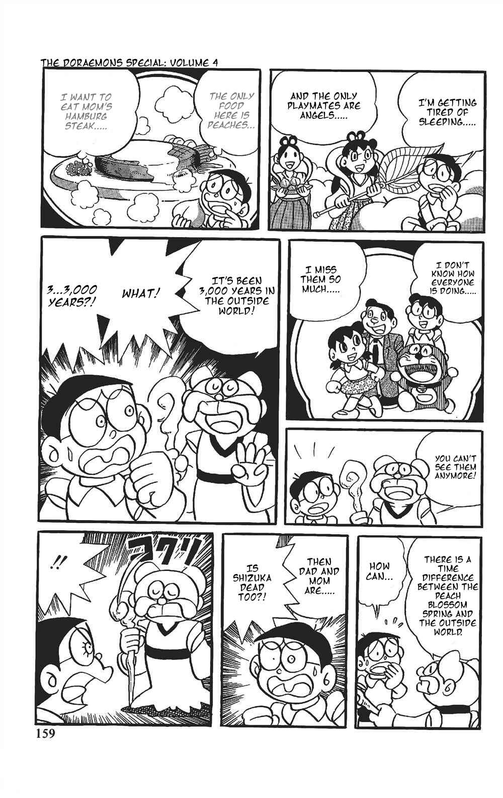 Page 9 Chapter 10 The Doraemons Special