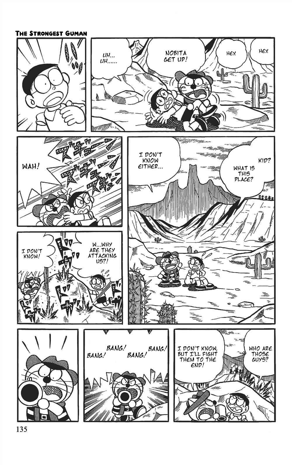 Page 1 Chapter 9 The Doraemons Special