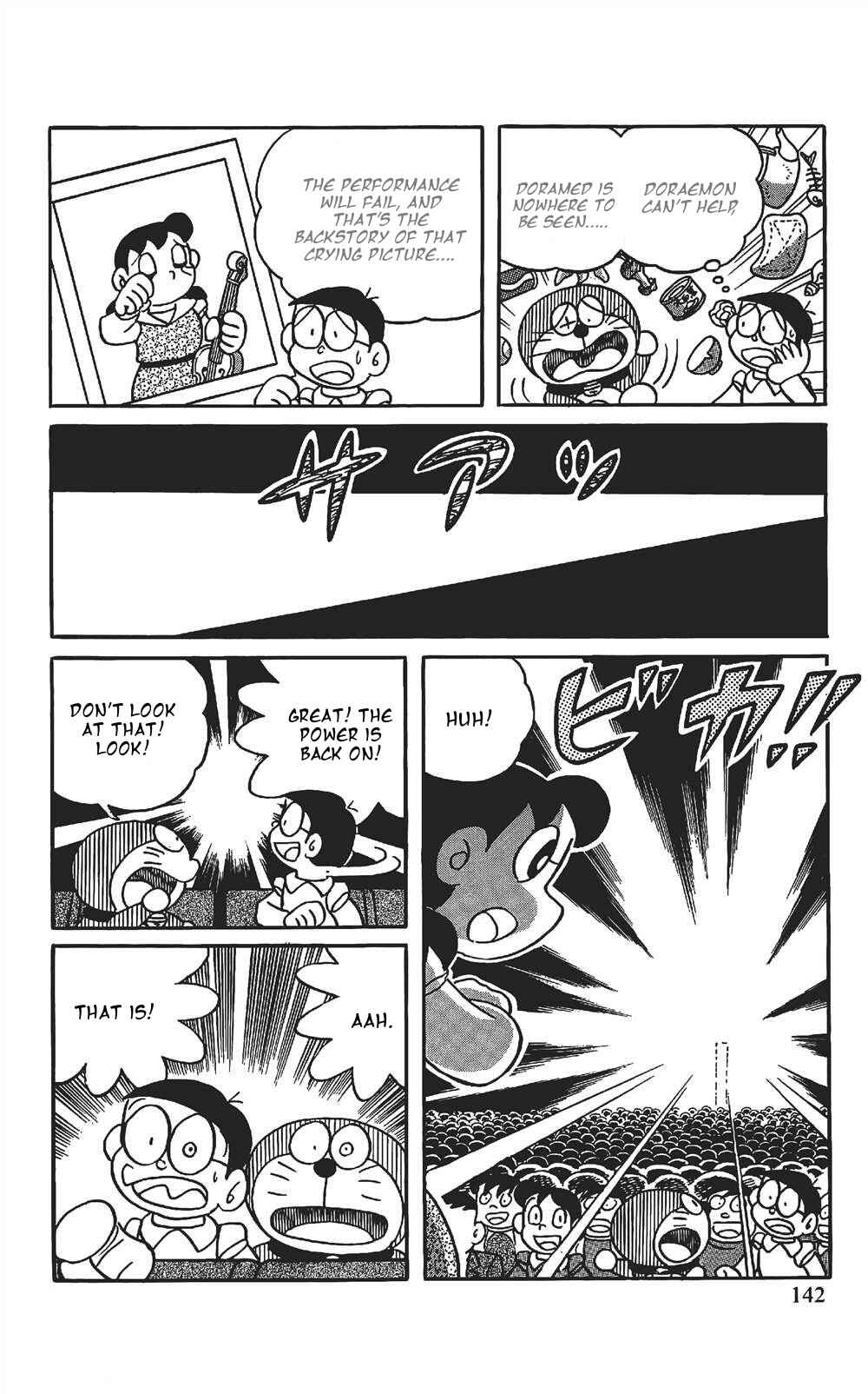 Page 11 Chapter 9 The Doraemons Special