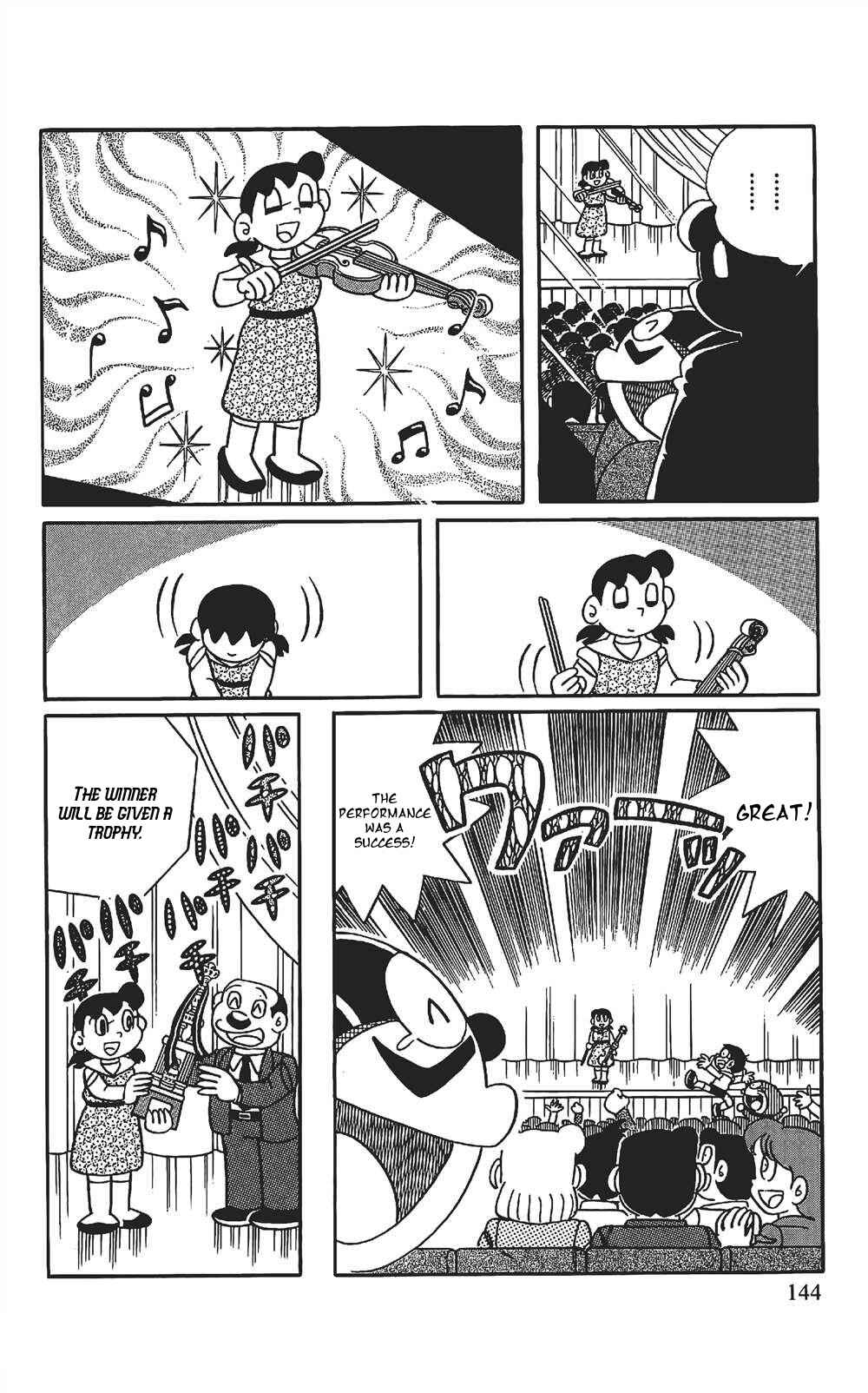 Page 13 Chapter 9 The Doraemons Special
