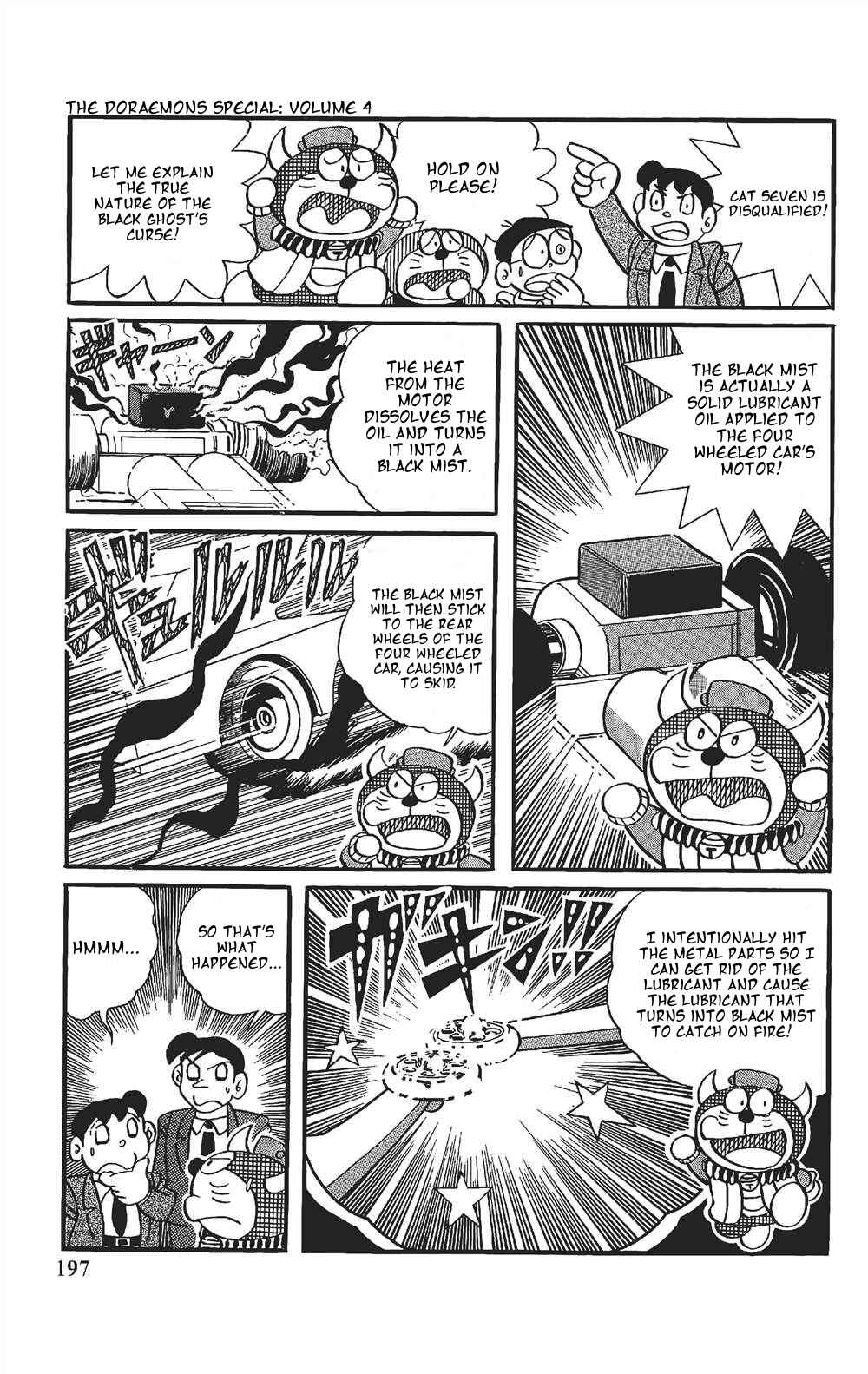 Page 15 Chapter 12 The Doraemons Special