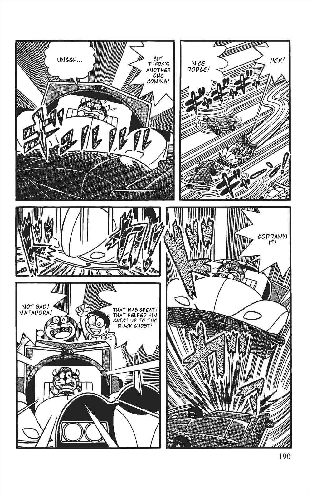 Page 8 Chapter 12 The Doraemons Special
