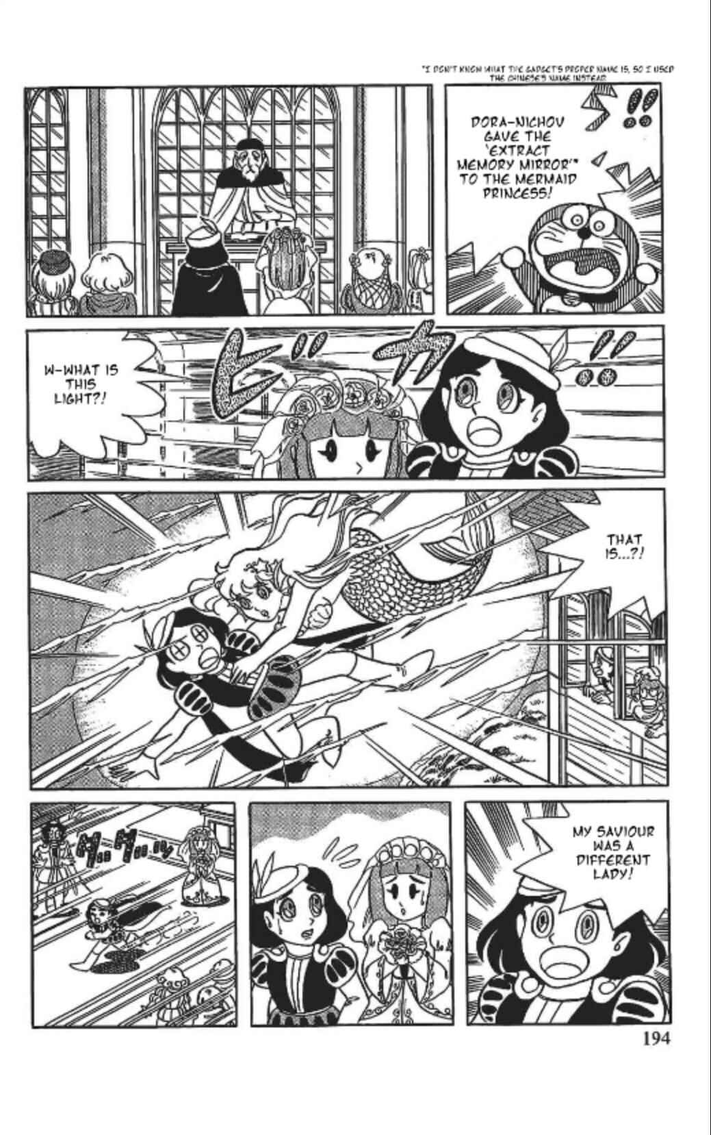 Page 14 Chapter 12 The Doraemons Special