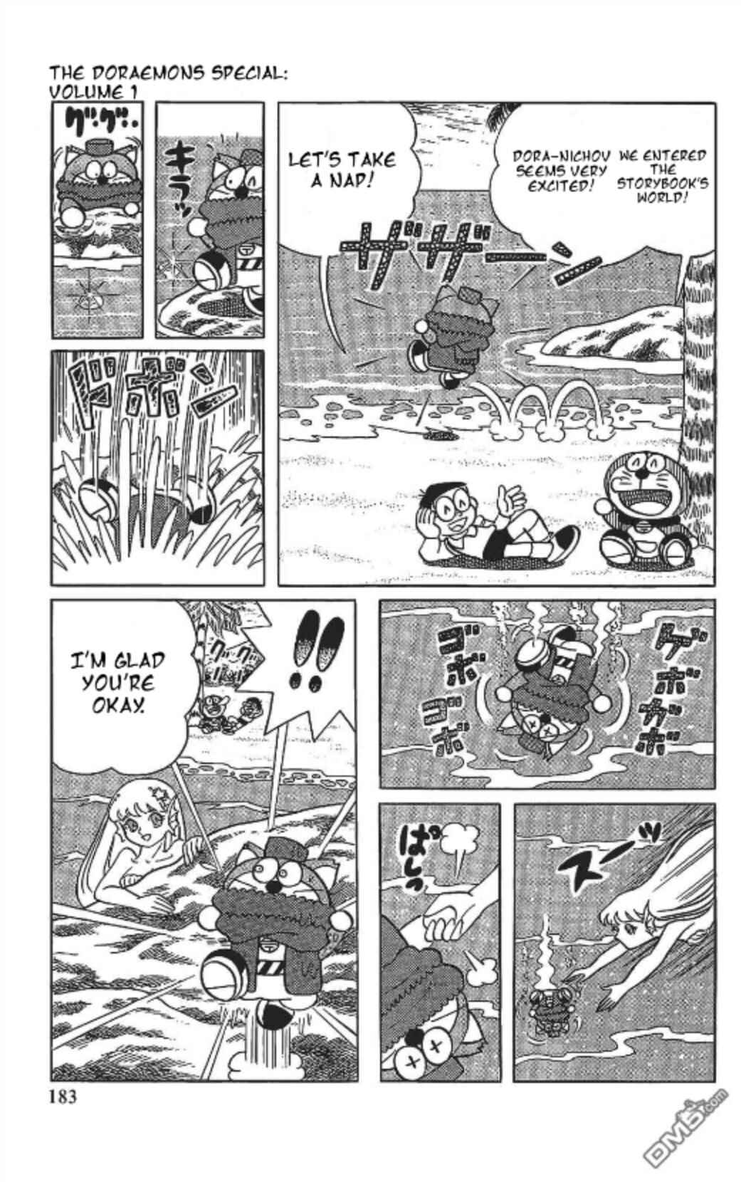 Page 3 Chapter 12 The Doraemons Special