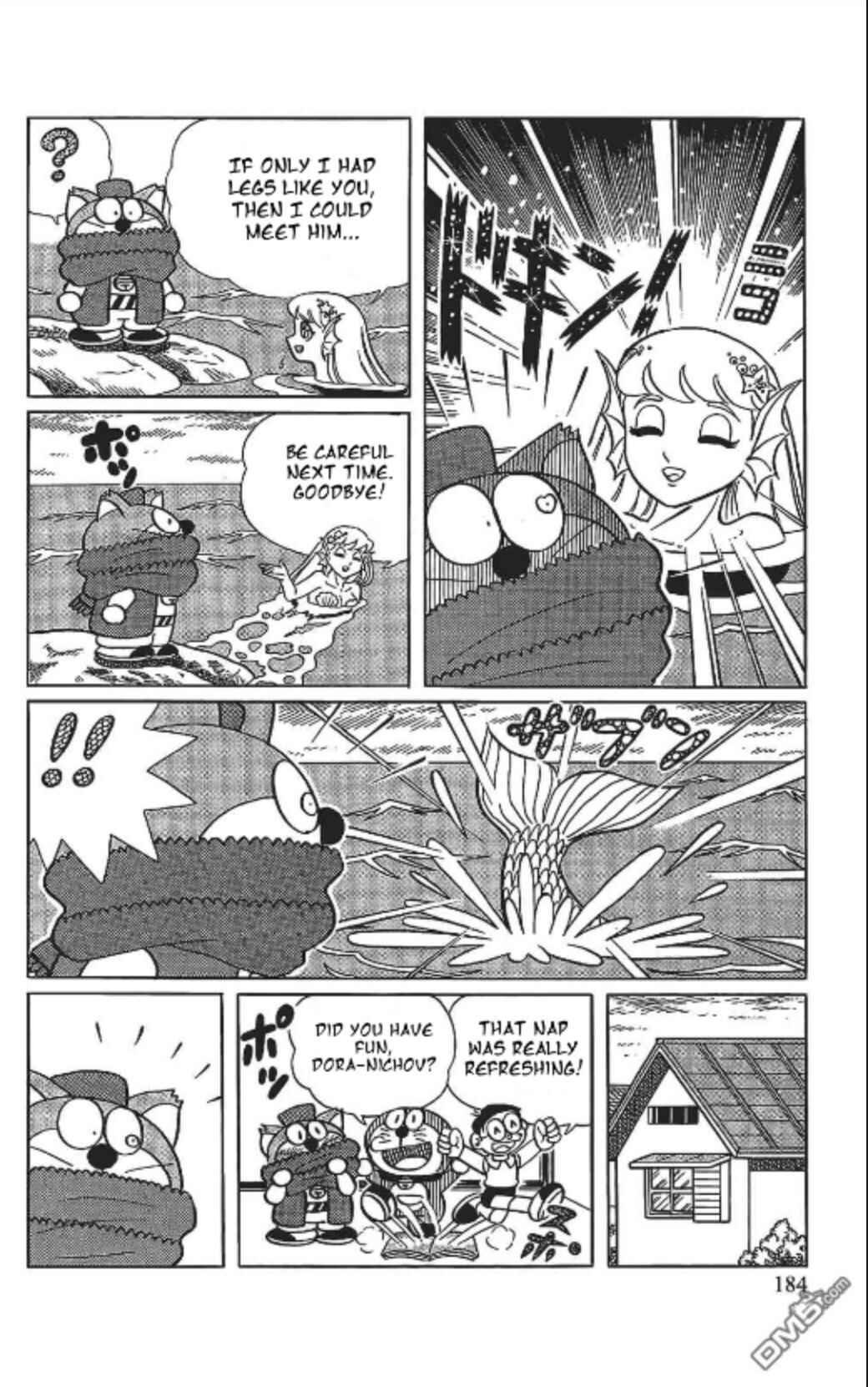 Page 4 Chapter 12 The Doraemons Special