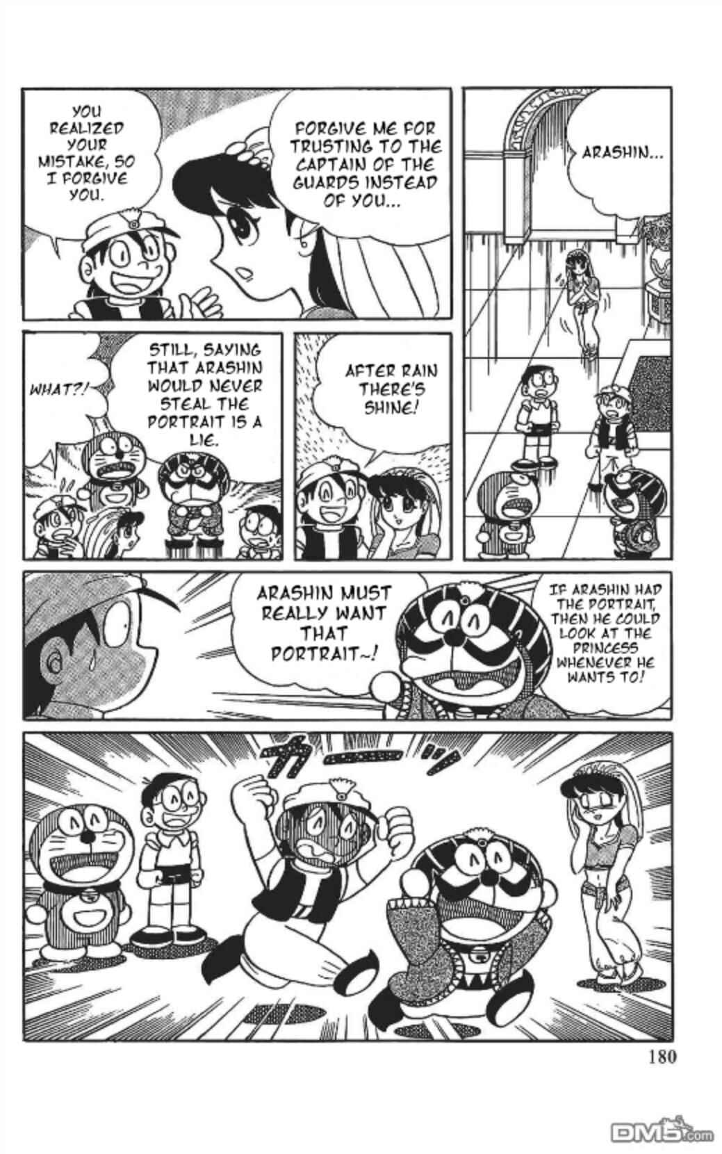 Page 16 Chapter 11 The Doraemons Special