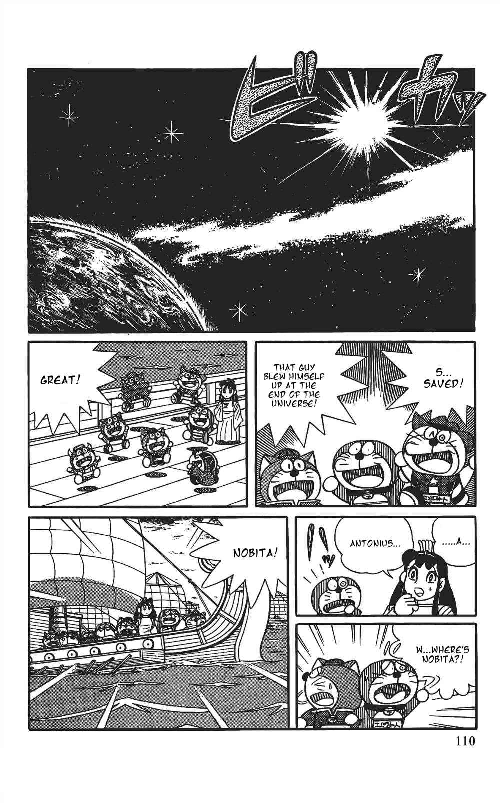 Page 10 Chapter 7 The Doraemons Special