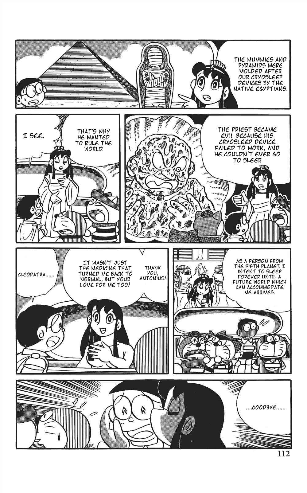 Page 12 Chapter 7 The Doraemons Special