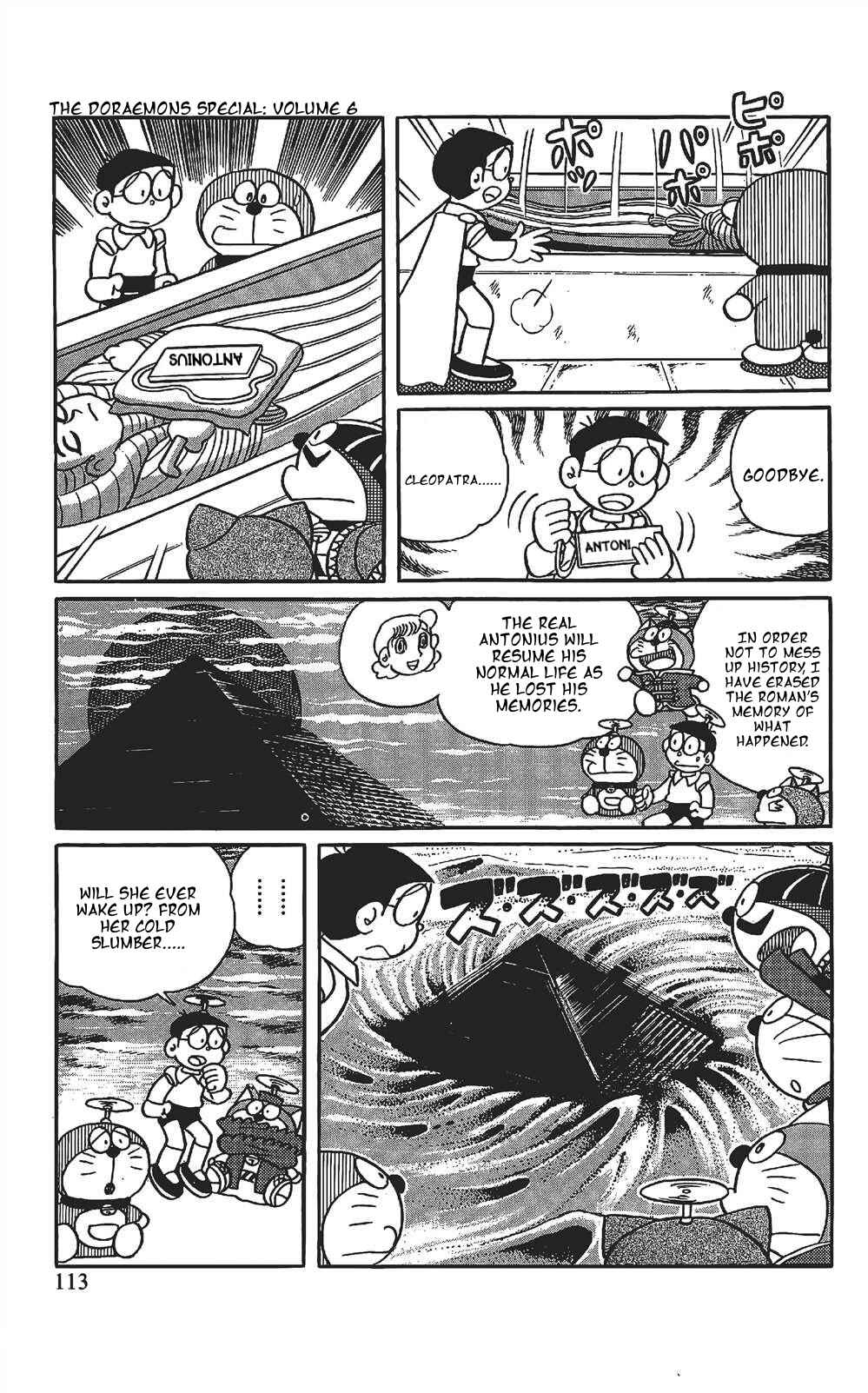 Page 13 Chapter 7 The Doraemons Special
