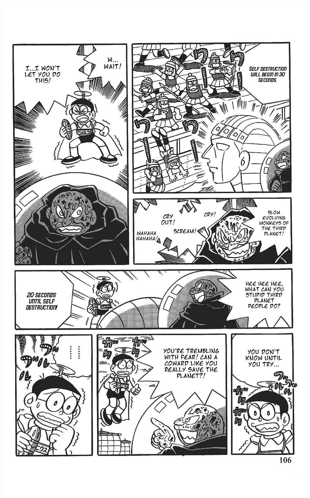 Page 6 Chapter 7 The Doraemons Special