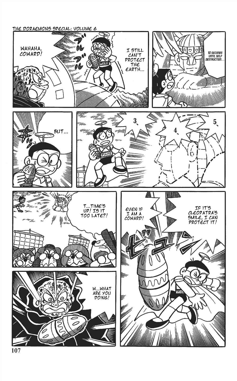 Page 7 Chapter 7 The Doraemons Special
