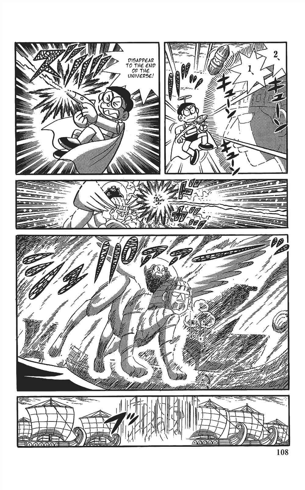 Page 8 Chapter 7 The Doraemons Special