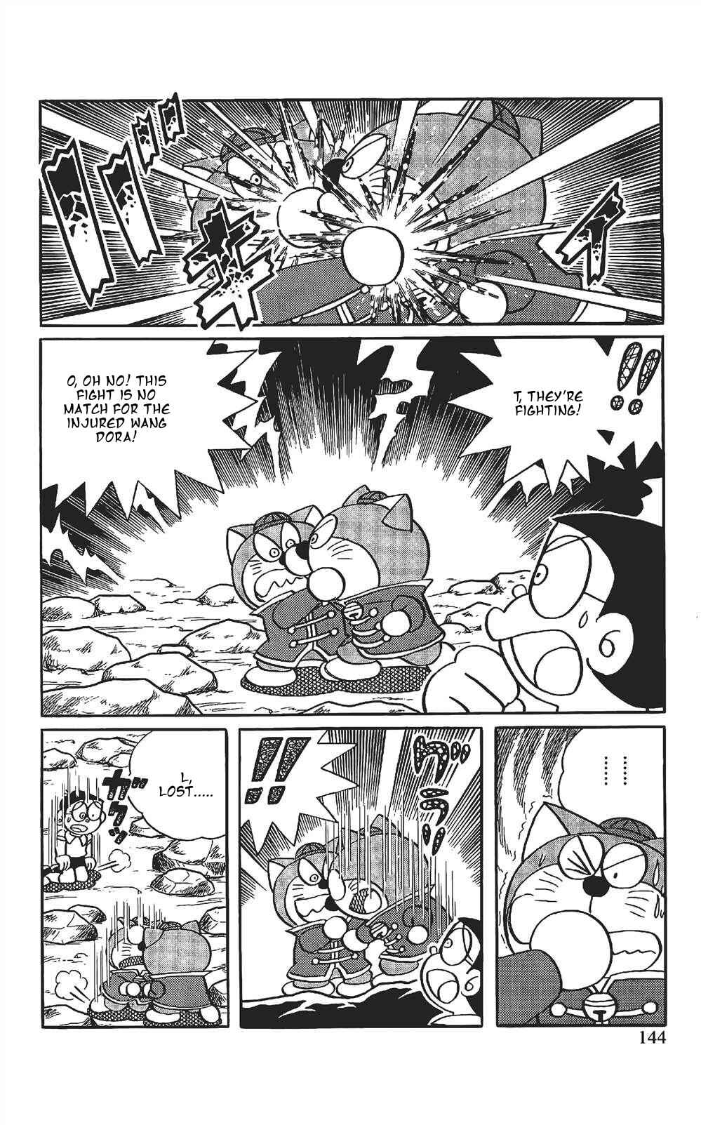 Page 12 Chapter 9 The Doraemons Special