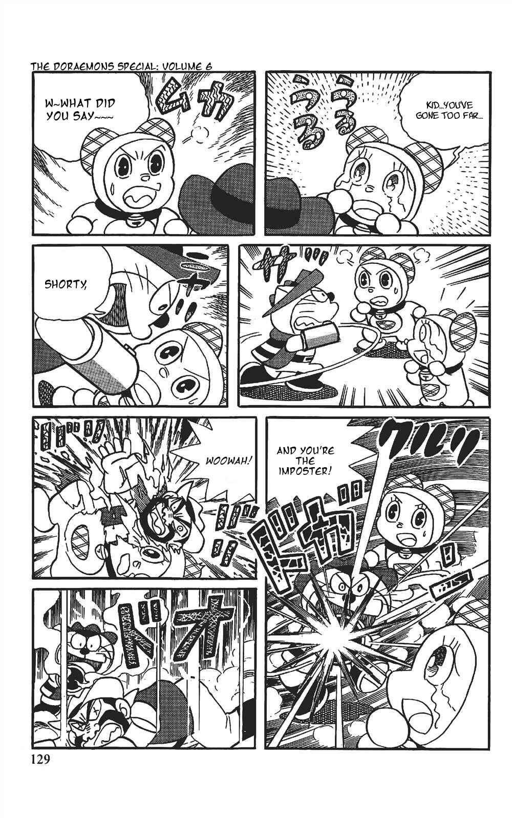 Page 15 Chapter 8 The Doraemons Special