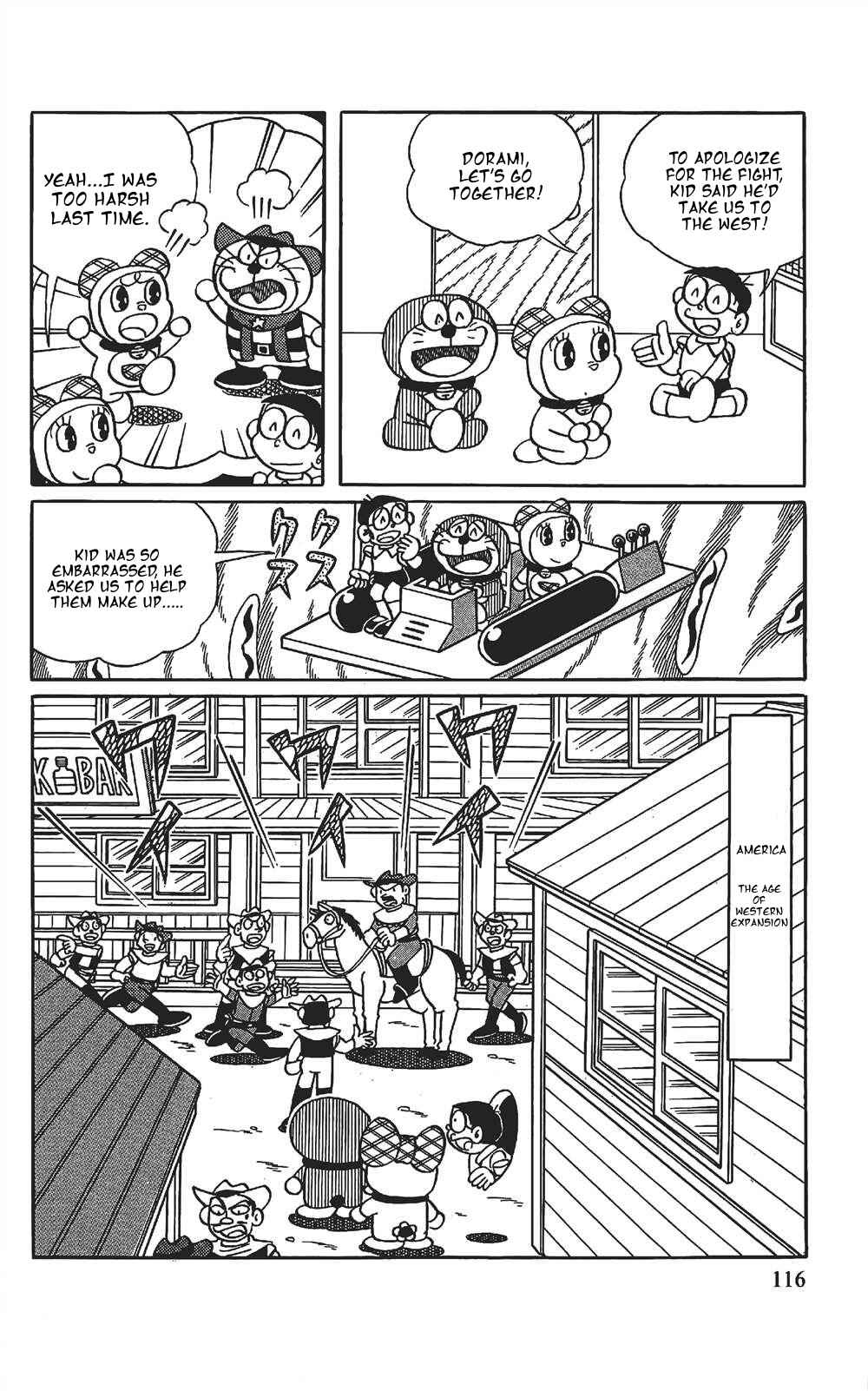 Page 2 Chapter 8 The Doraemons Special