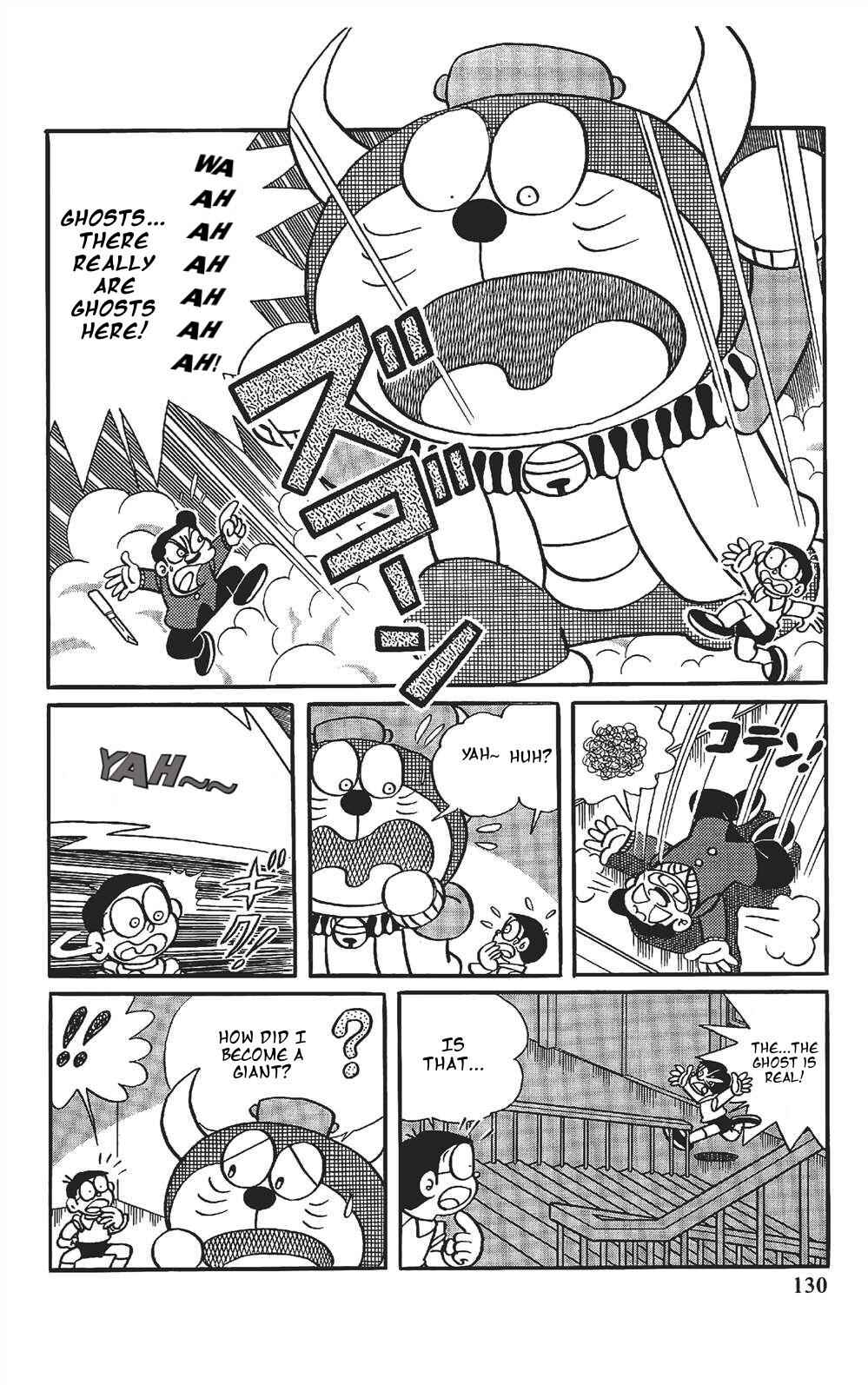 Page 14 Chapter 8 The Doraemons Special