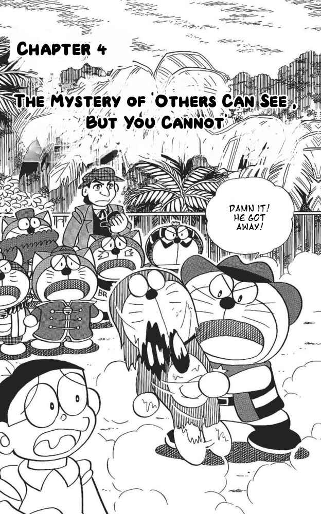 Page 1 Chapter 4 The Doraemons Special