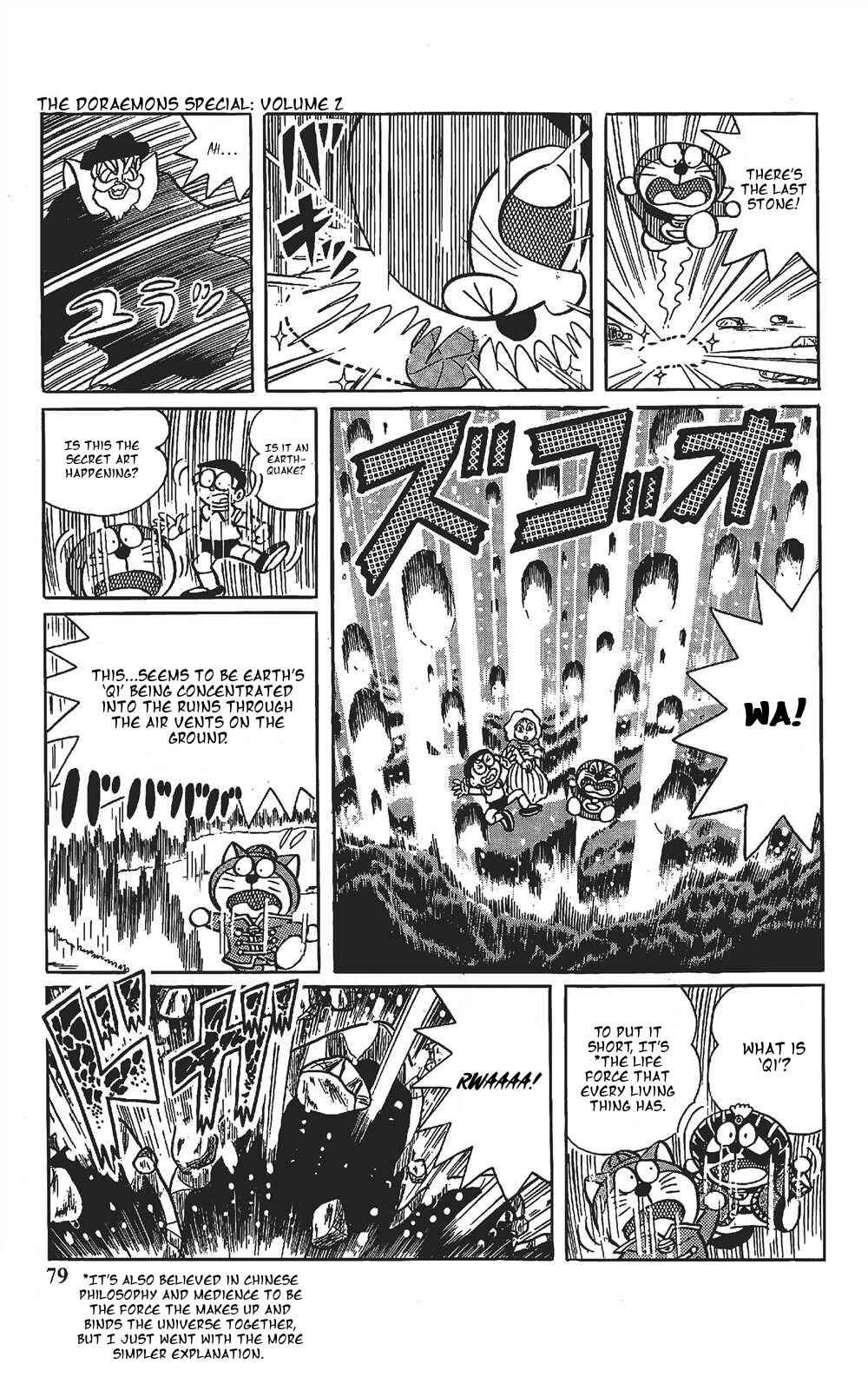 Page 10 Chapter 5 The Doraemons Special