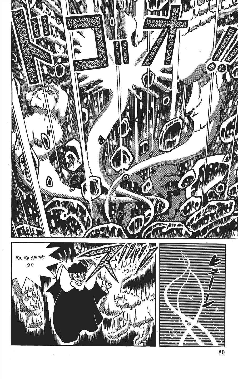 Page 11 Chapter 5 The Doraemons Special