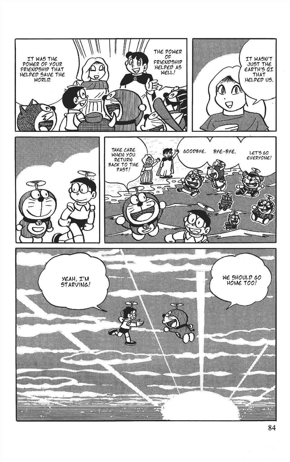 Page 15 Chapter 5 The Doraemons Special
