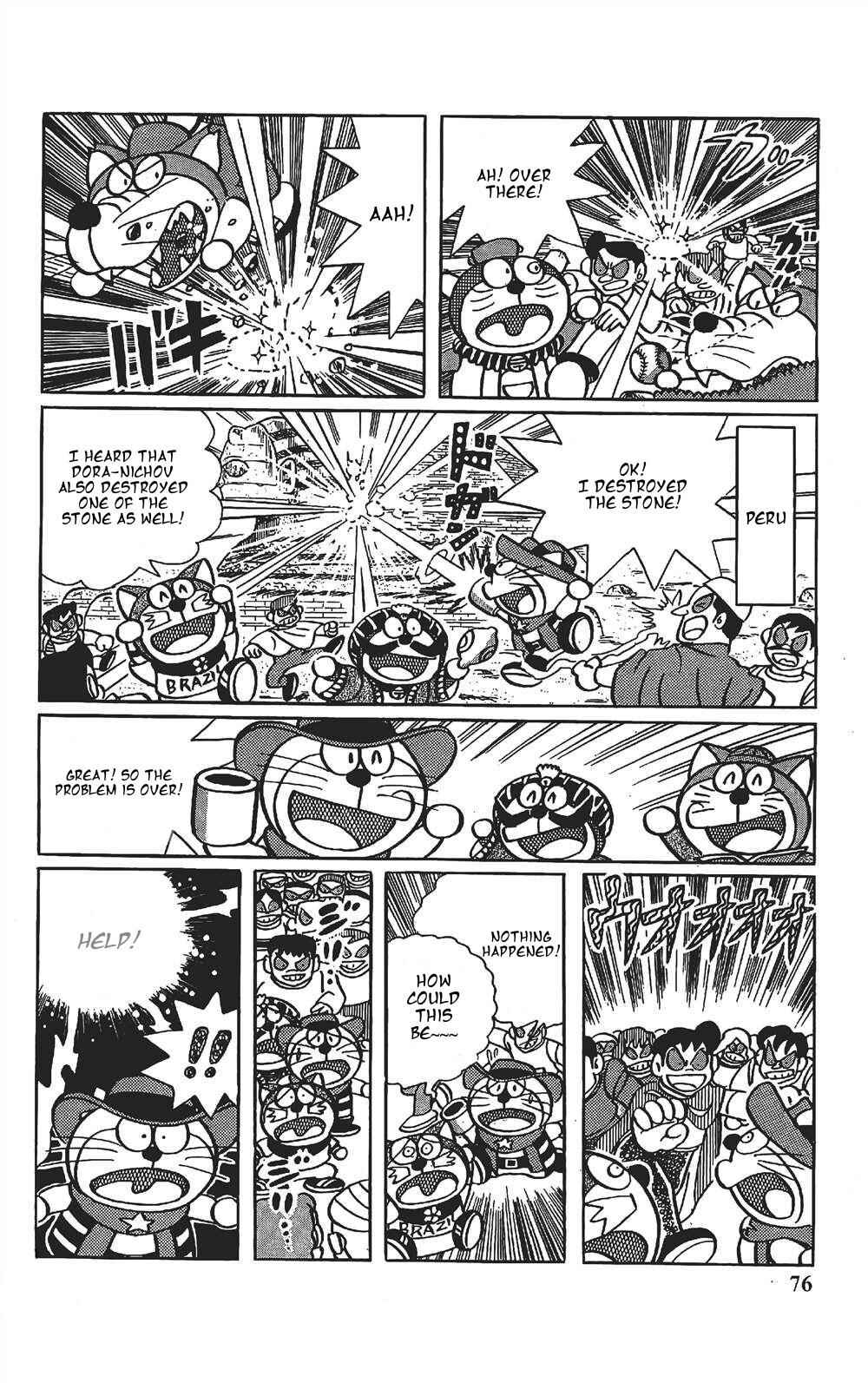Page 7 Chapter 5 The Doraemons Special