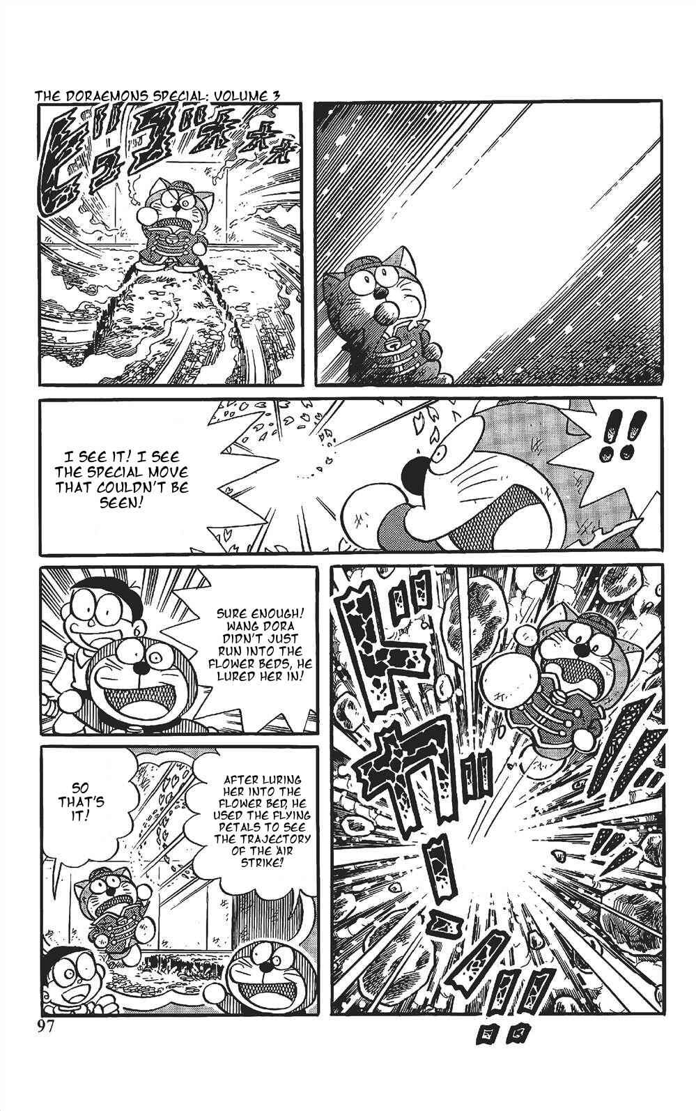 Page 15 Chapter 6 The Doraemons Special