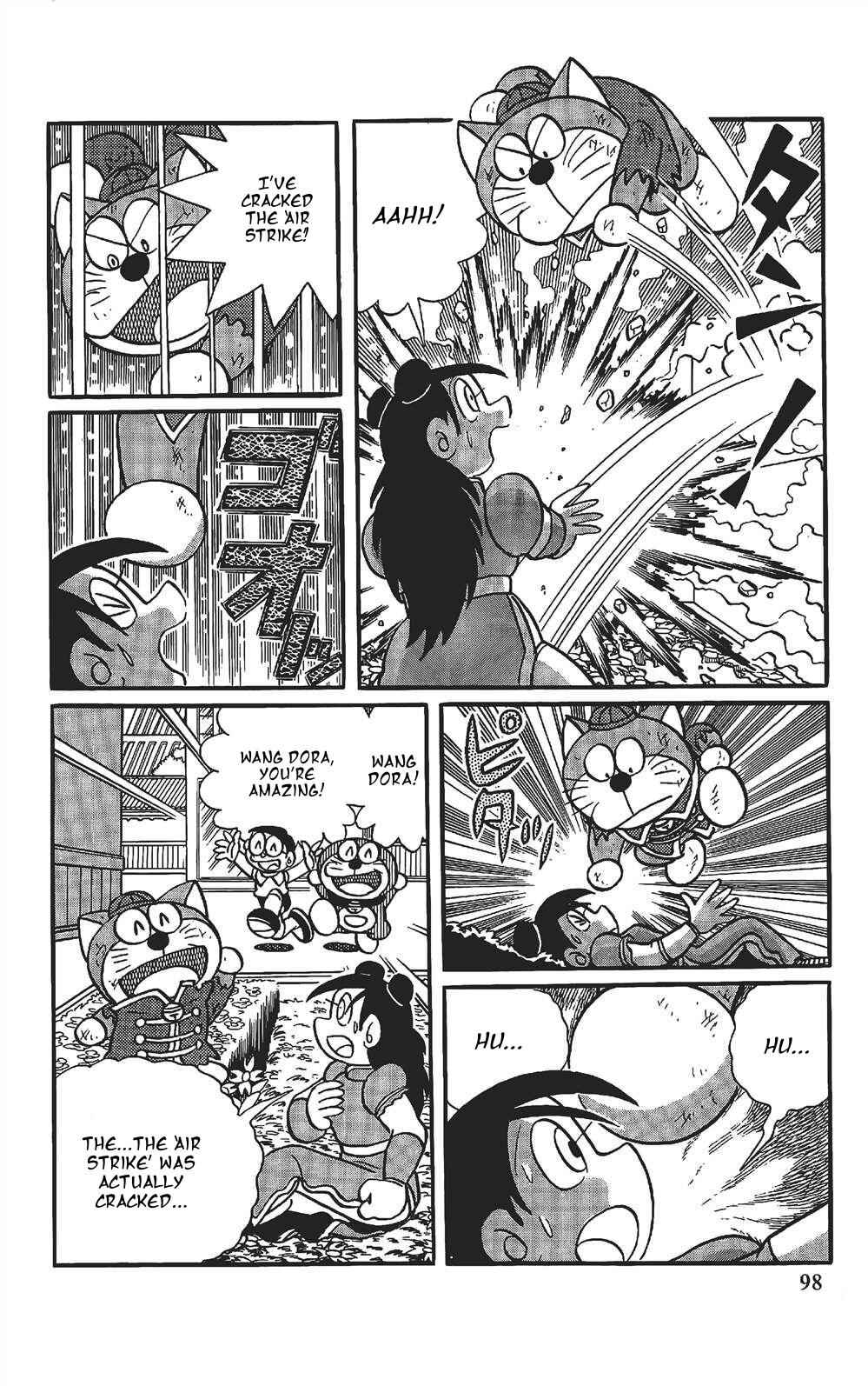 Page 16 Chapter 6 The Doraemons Special