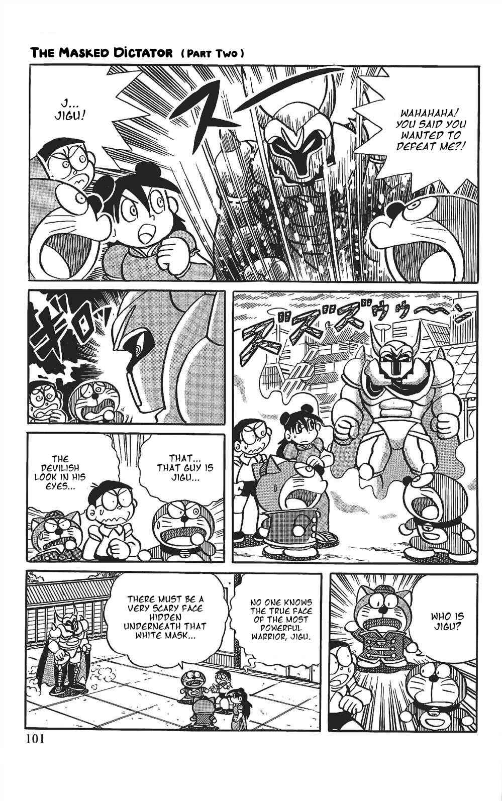 Page 19 Chapter 6 The Doraemons Special