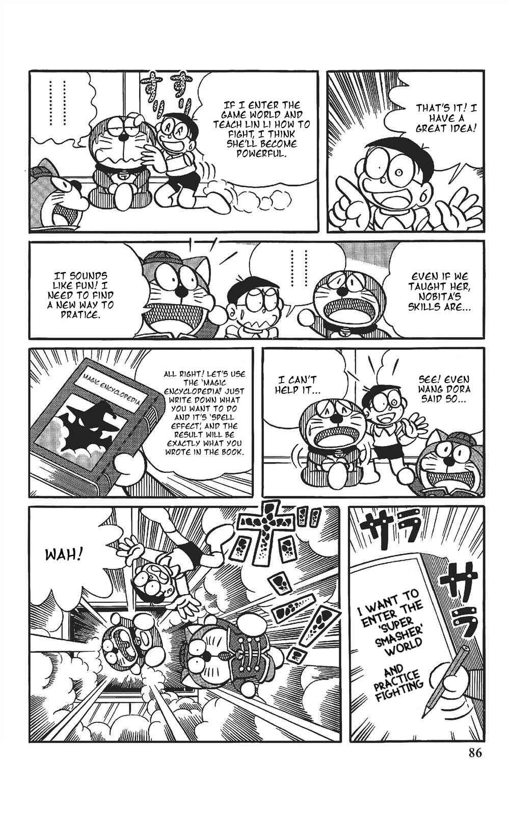 Page 4 Chapter 6 The Doraemons Special